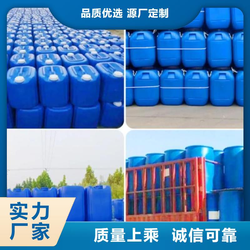 工业消泡剂生产基地