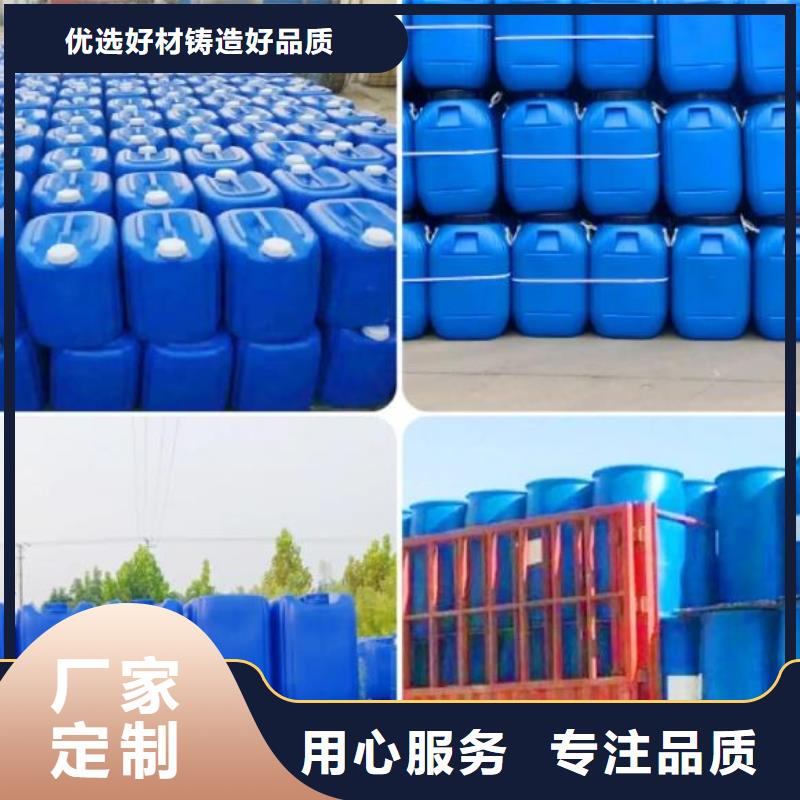 【消泡剂】锰砂滤料实力商家