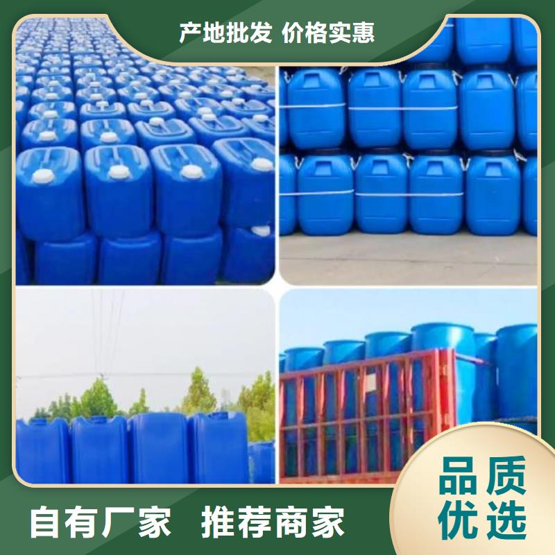聚醚消泡剂工厂直销