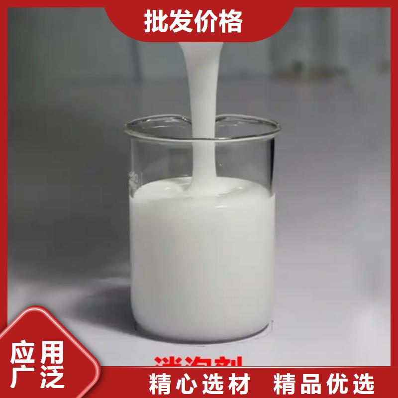 消泡剂_棕刚玉现货齐全售后无忧