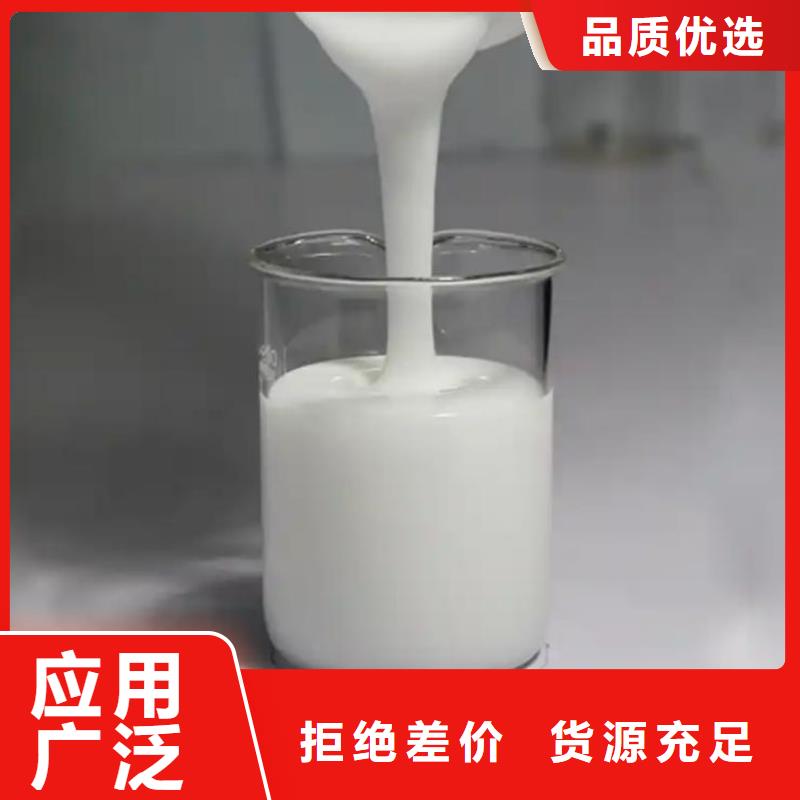 聚醚消泡剂工厂直销