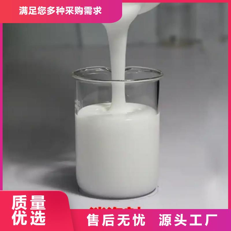 聚醚消泡剂现货供应质量放心