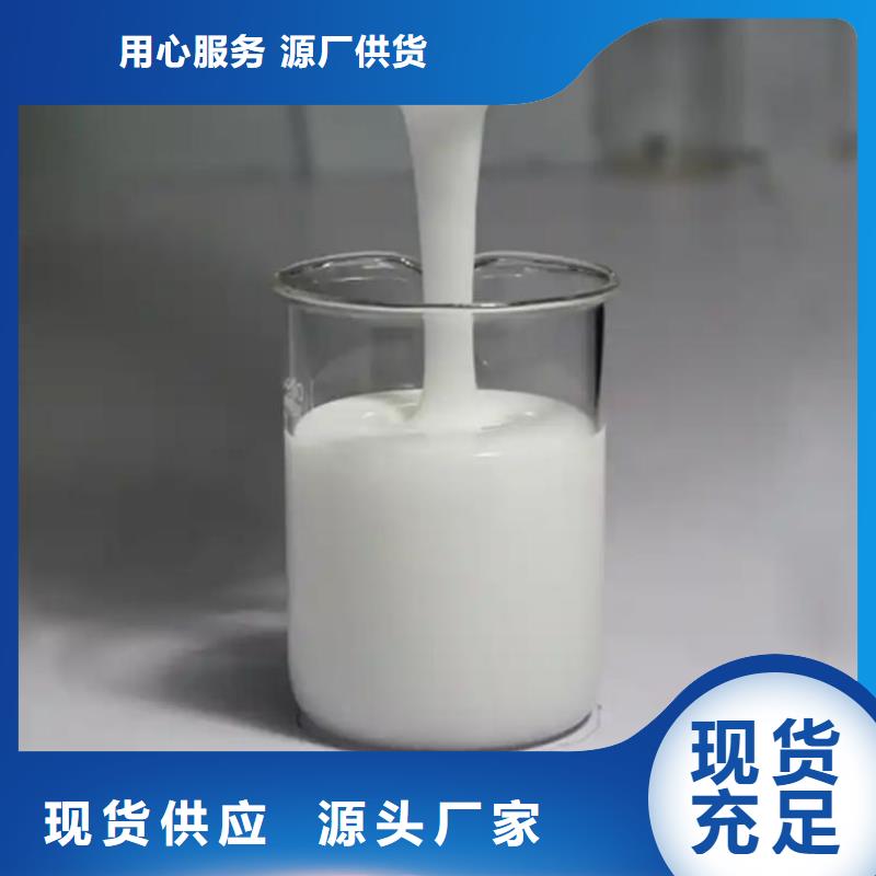 有机硅消泡剂实体大厂