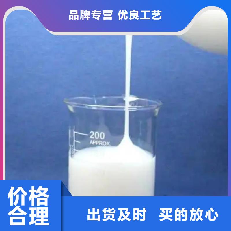 【消泡剂,复合碳源打造行业品质】