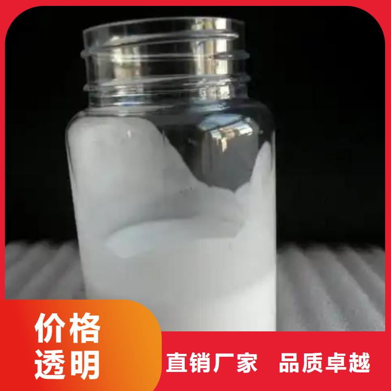 有机硅消泡剂实体厂家