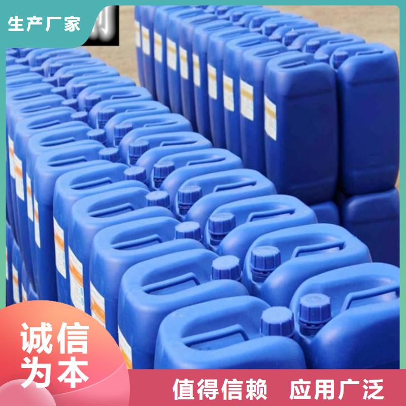 消泡剂好品质经得住考验