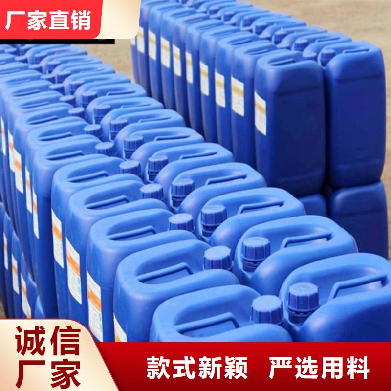 有机化合物消泡剂厂家直销