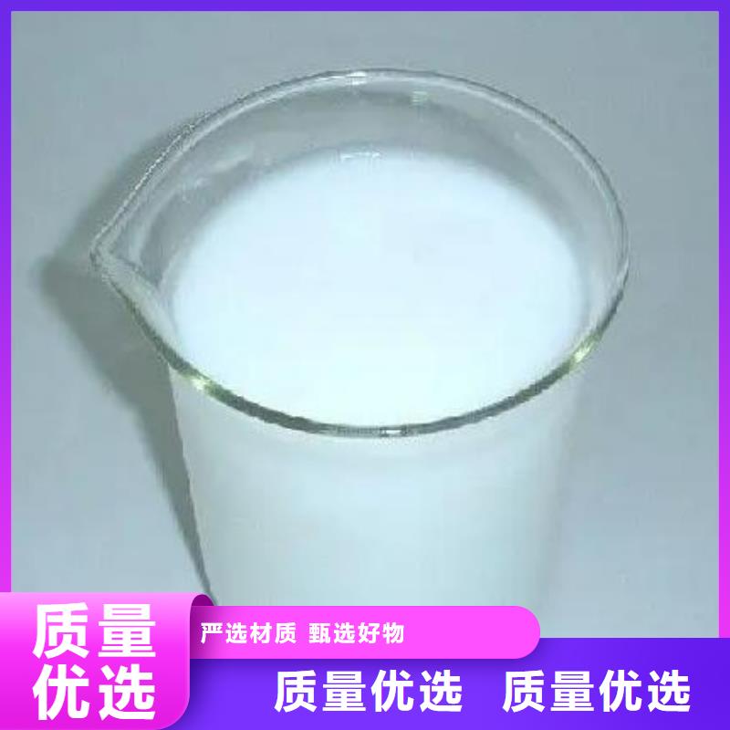 聚醚消泡剂实体大厂