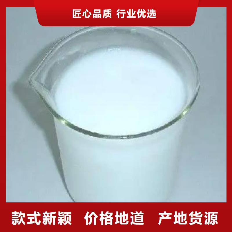 【消泡剂喷雾干PAC品质无所畏惧】