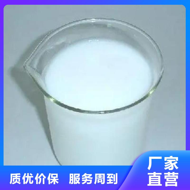 有机硅消泡剂值得信赖欢迎来电