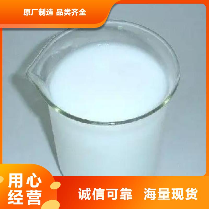 聚醚消泡剂厂家