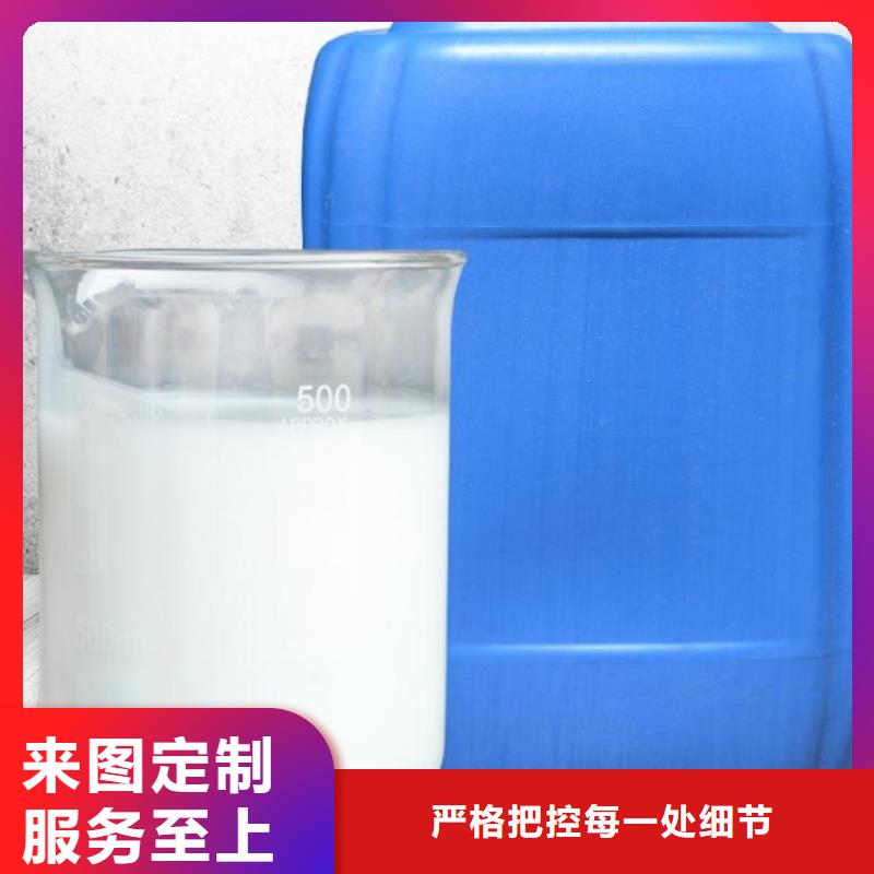 消泡剂阴离子聚丙烯酰胺诚信为本