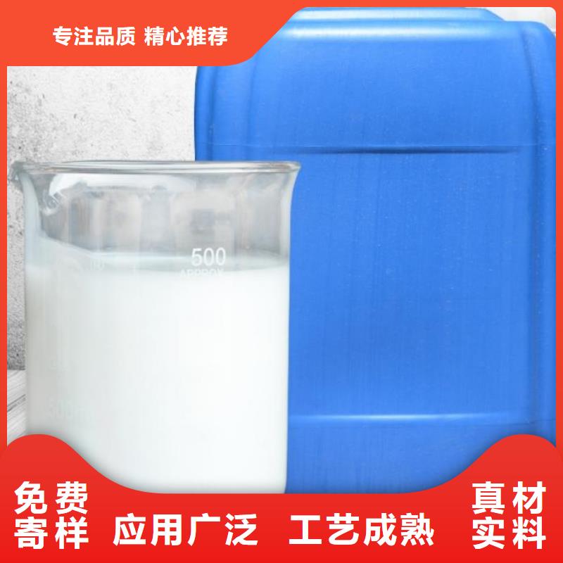 有机化合物消泡剂生产