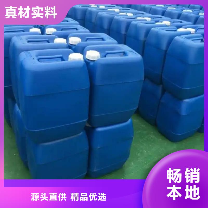 消泡剂货到付款