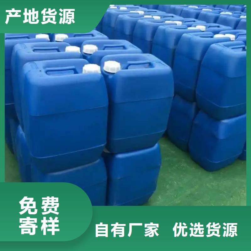 消泡剂生产