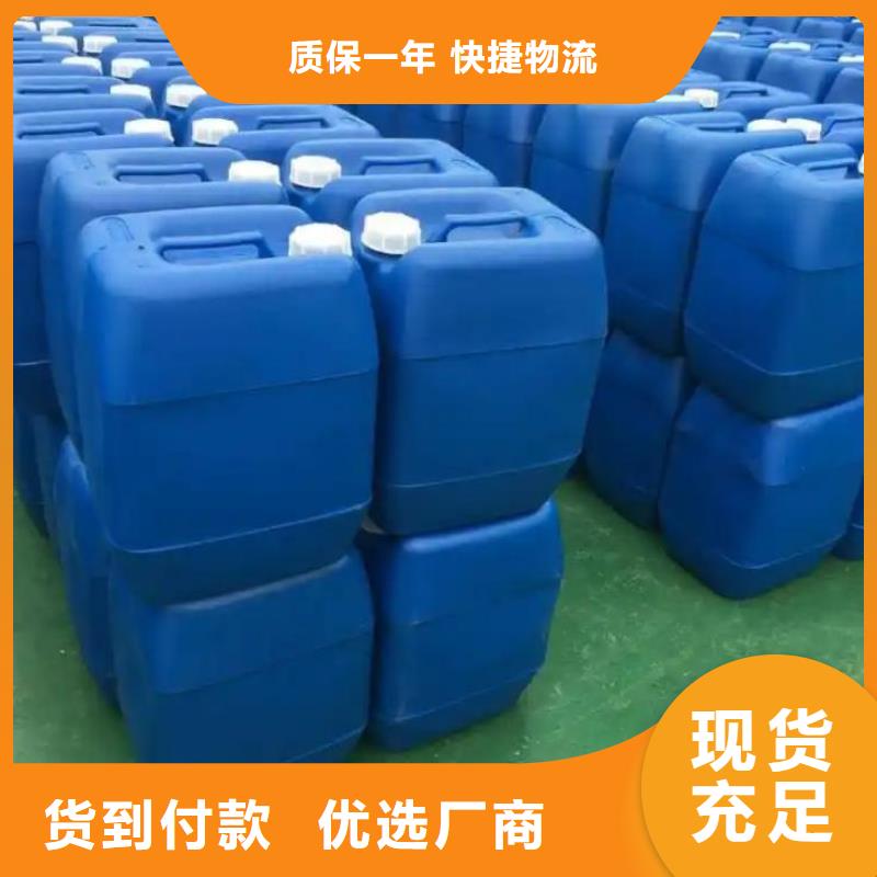 消泡剂聚合硫酸铁好产品有口碑
