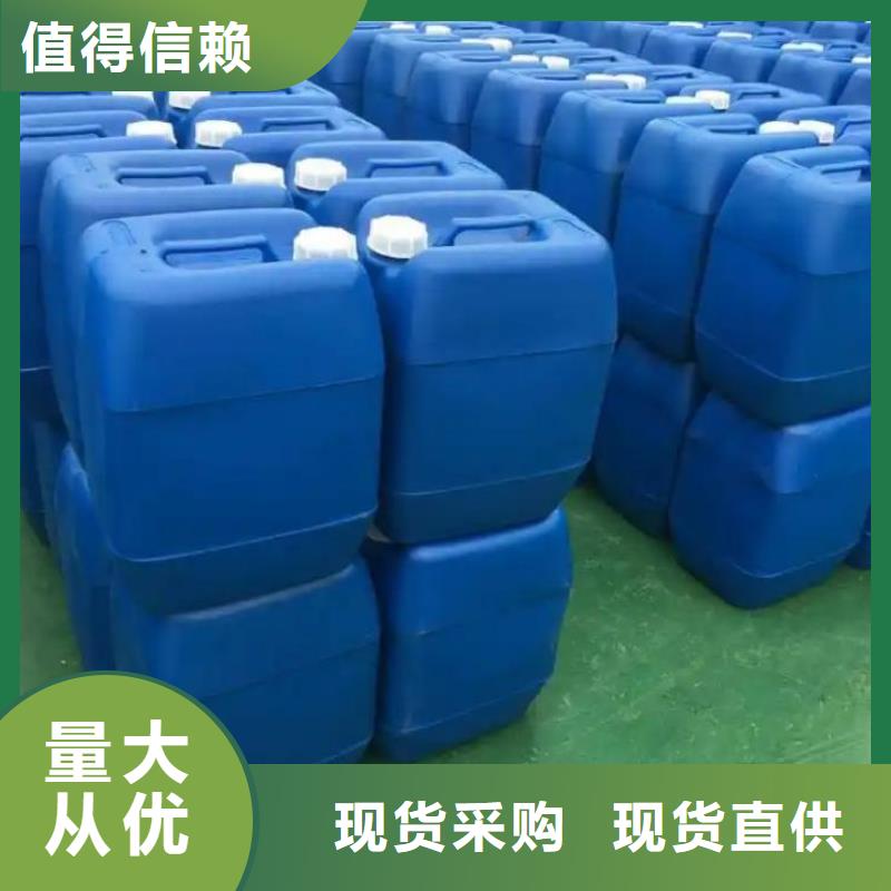 消泡剂厂家直销