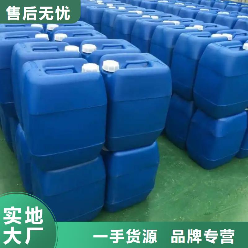 消泡剂,聚丙烯酰胺畅销本地