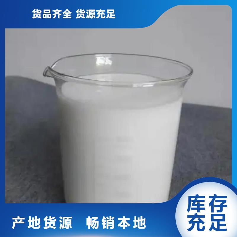 消泡剂生产