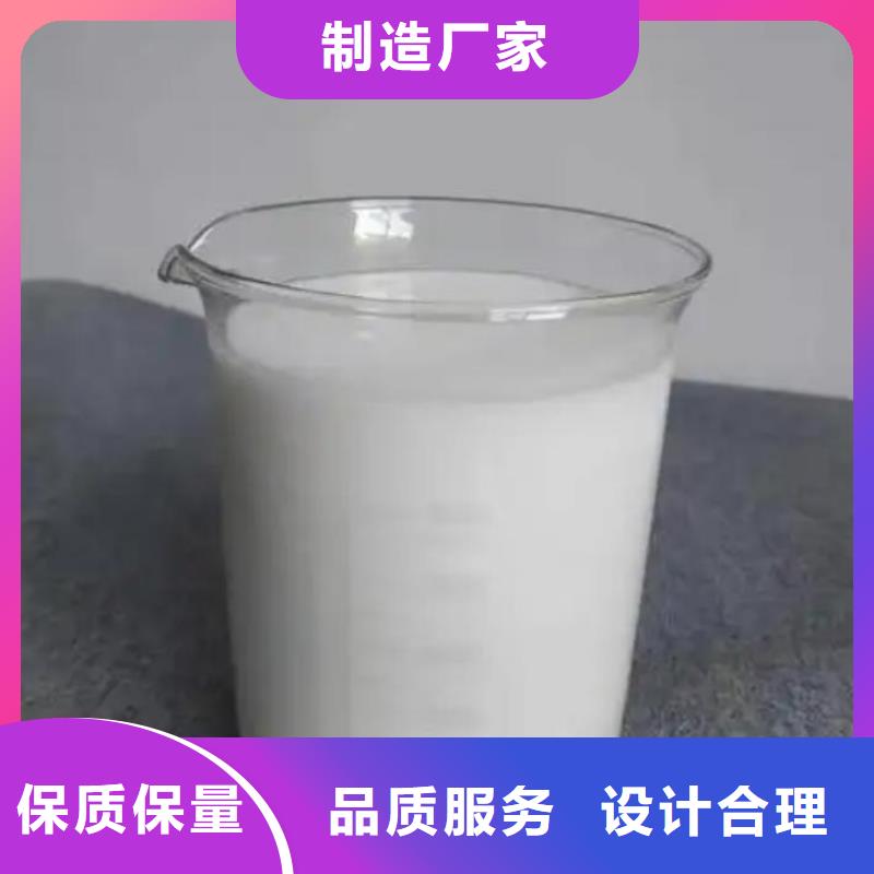 工业消泡剂生产基地