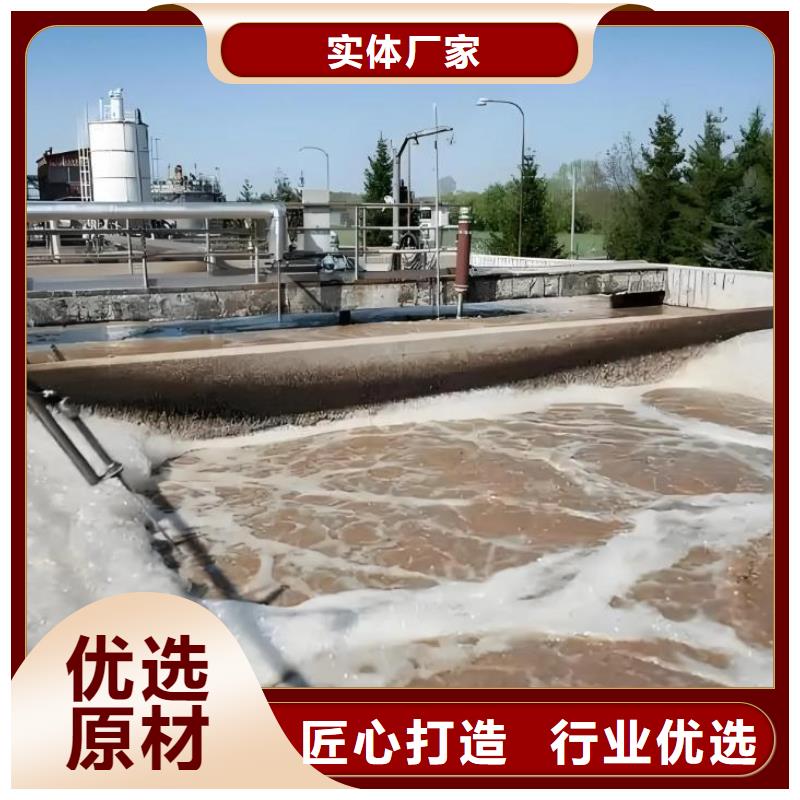 消泡剂-液体PAC当日价格