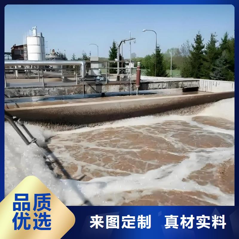 消泡剂聚合硫酸铁种类多质量好