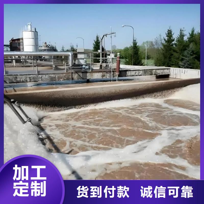 消泡剂厂家现货