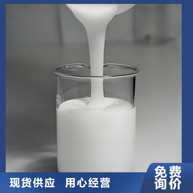  消泡剂N年生产经验