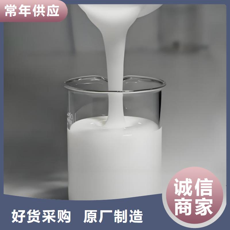 聚醚消泡剂现货供应