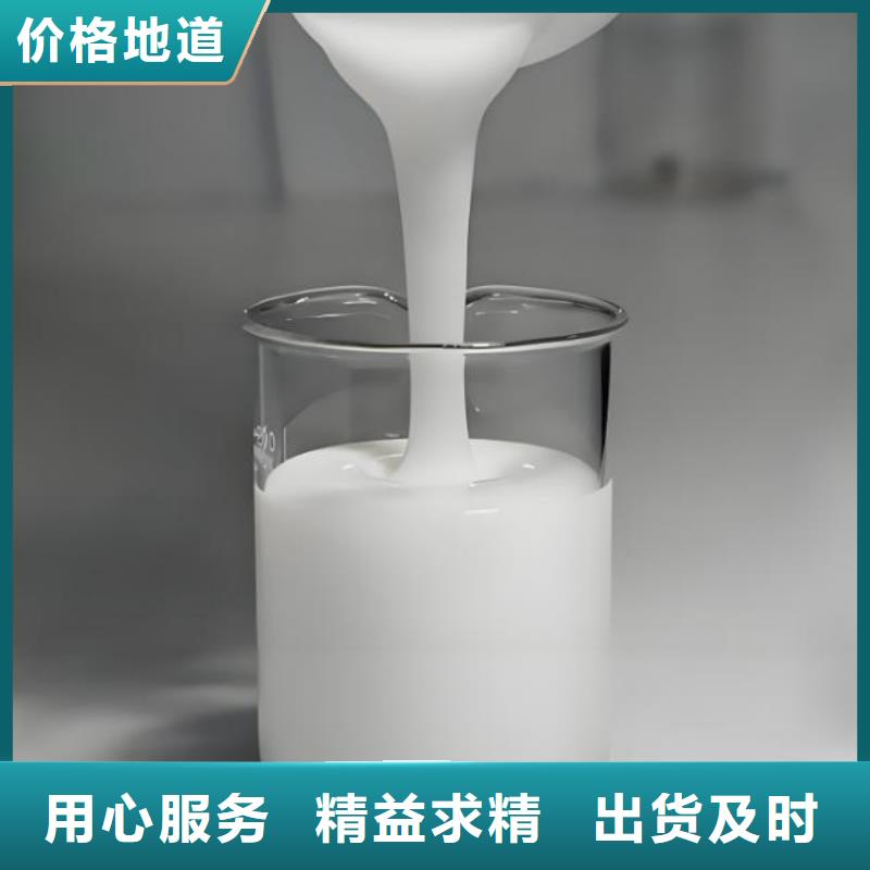 聚醚消泡剂厂家价格