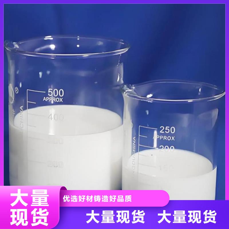 树脂消泡剂来图定制为您介绍