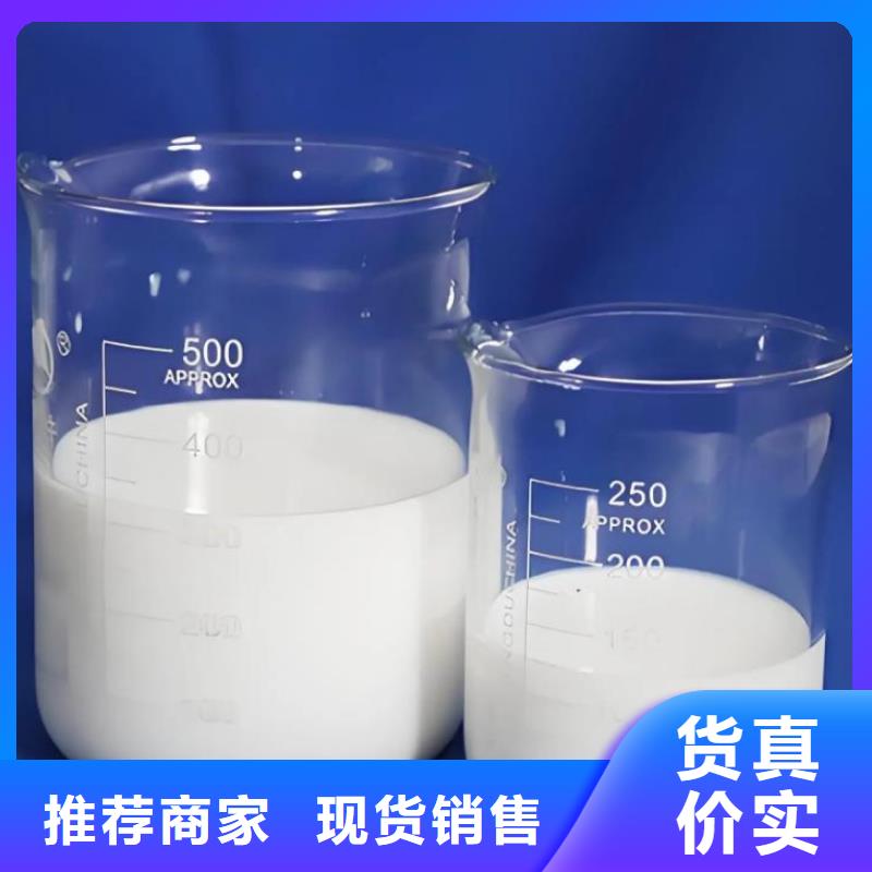 有机化合物消泡剂生产厂家