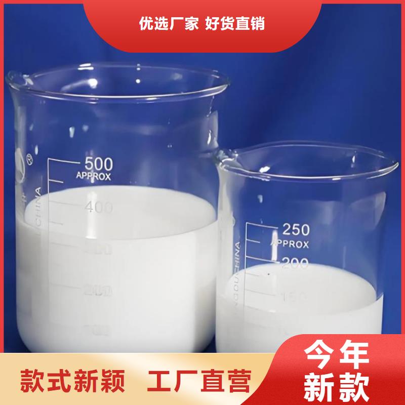 消泡剂制造厂家免费咨询
