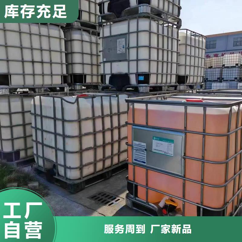 有机硅消泡剂型号齐全