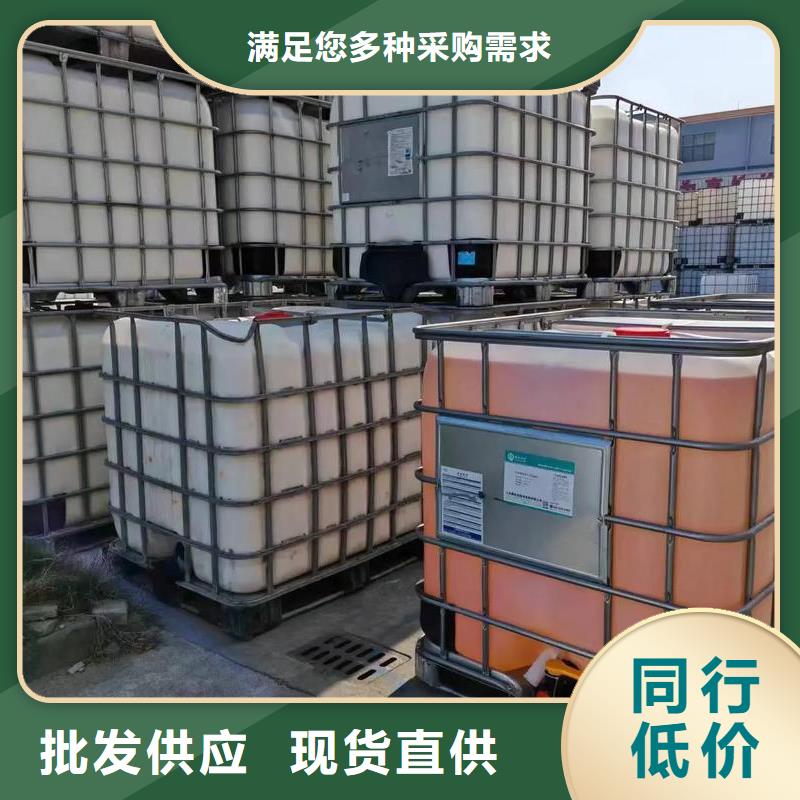 消泡剂定制价格源头好货