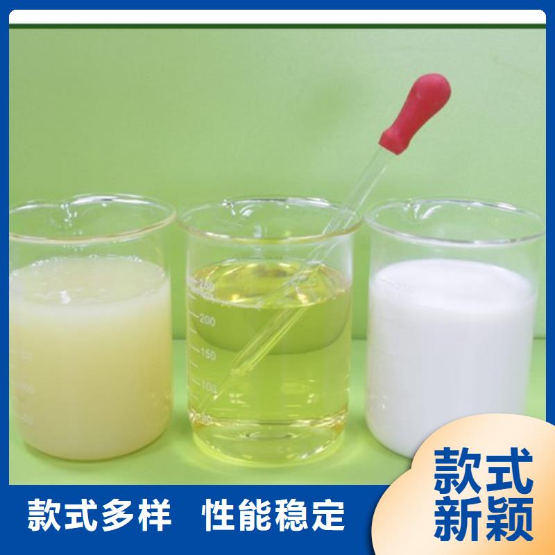 有机硅消泡剂生产厂家