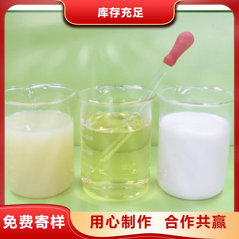 消泡剂生产基地施工