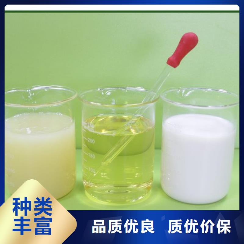 聚醚消泡剂实体厂家