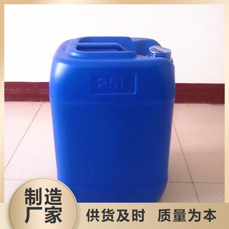 有机硅消泡剂厂家直销