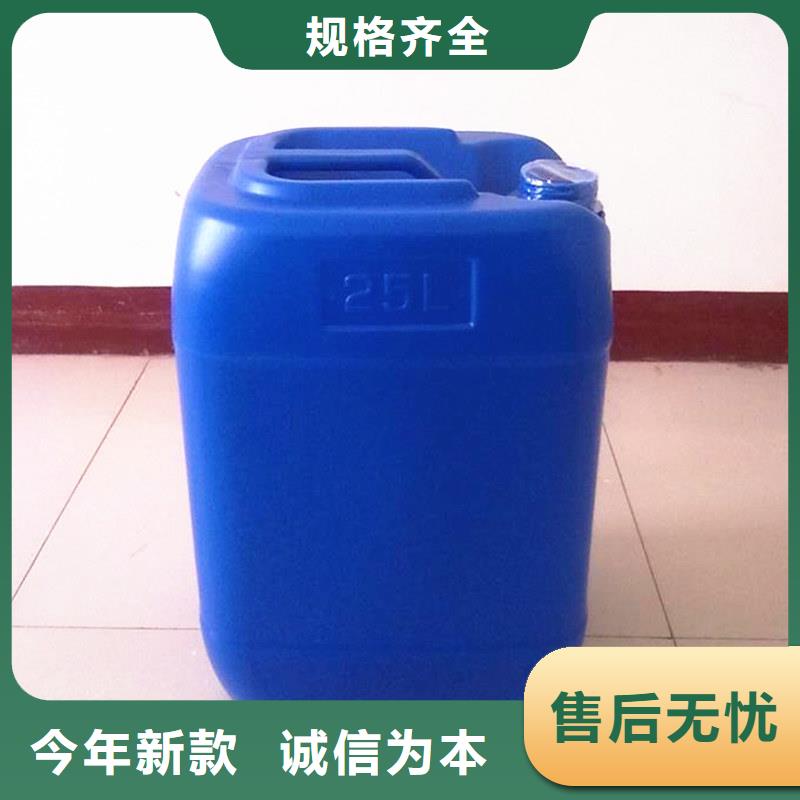 聚醚消泡剂厂家直销