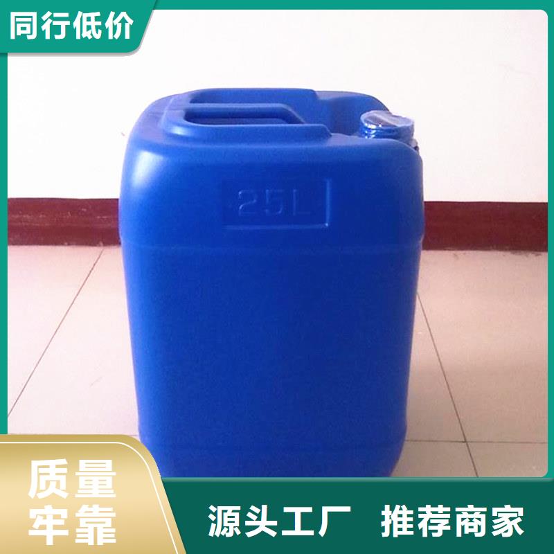 有机硅消泡剂良心厂家来厂考察