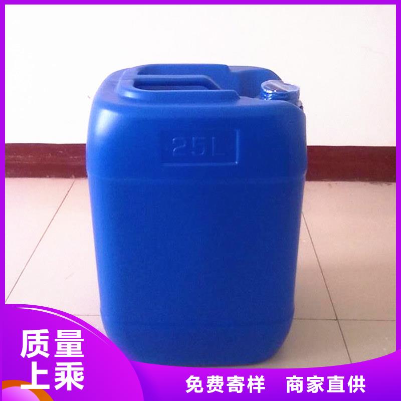 有机硅消泡剂现货供应