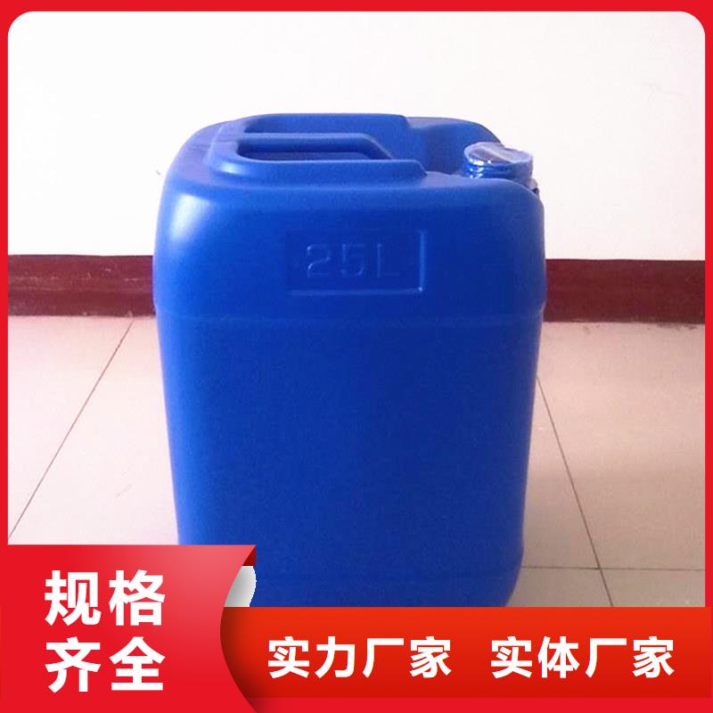 消泡剂厂家直销