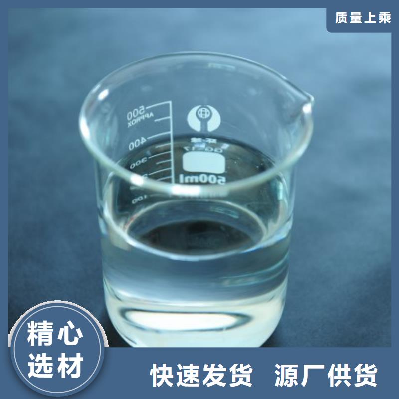 聚醚消泡剂货源充足