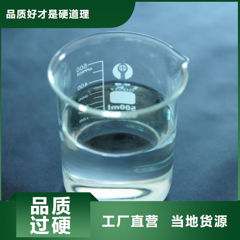 海南澄迈县消泡剂购买销售