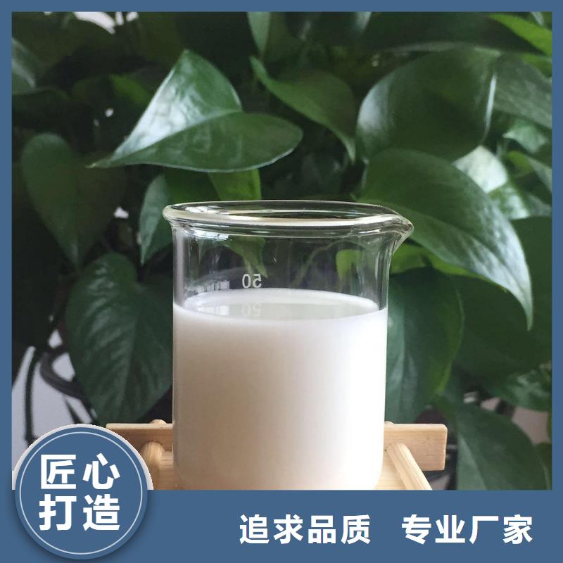 【消泡剂,复合碳源打造行业品质】