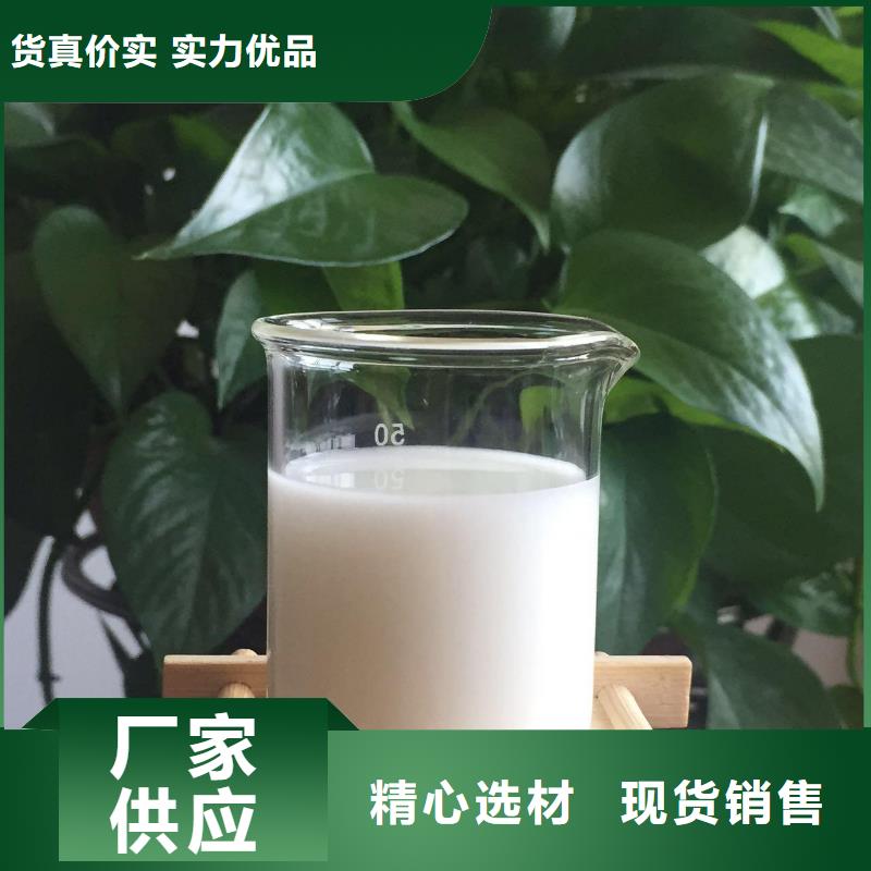 消泡剂免费获取报价