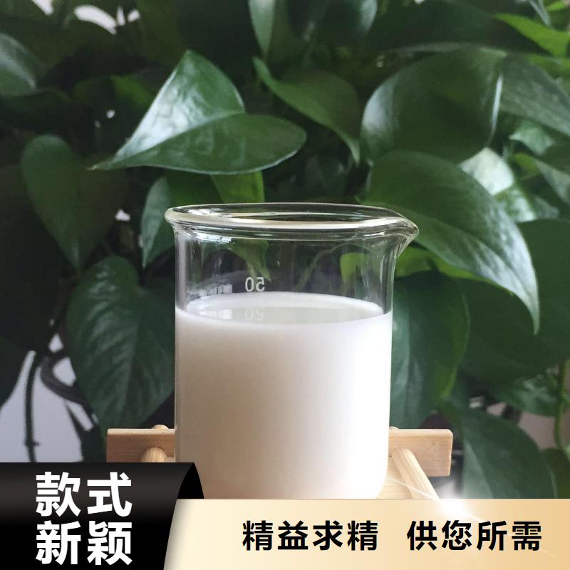 工业消泡剂供应