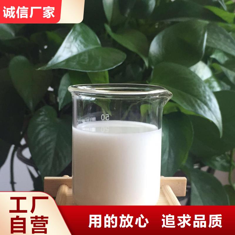 工业消泡剂工厂直销