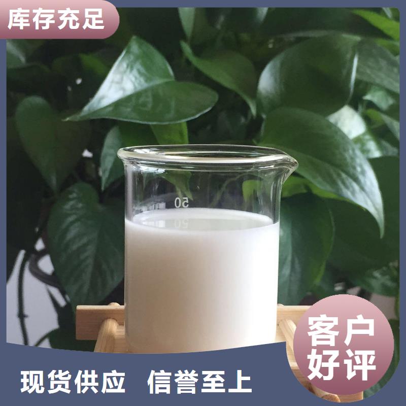 有机硅消泡剂实体厂家